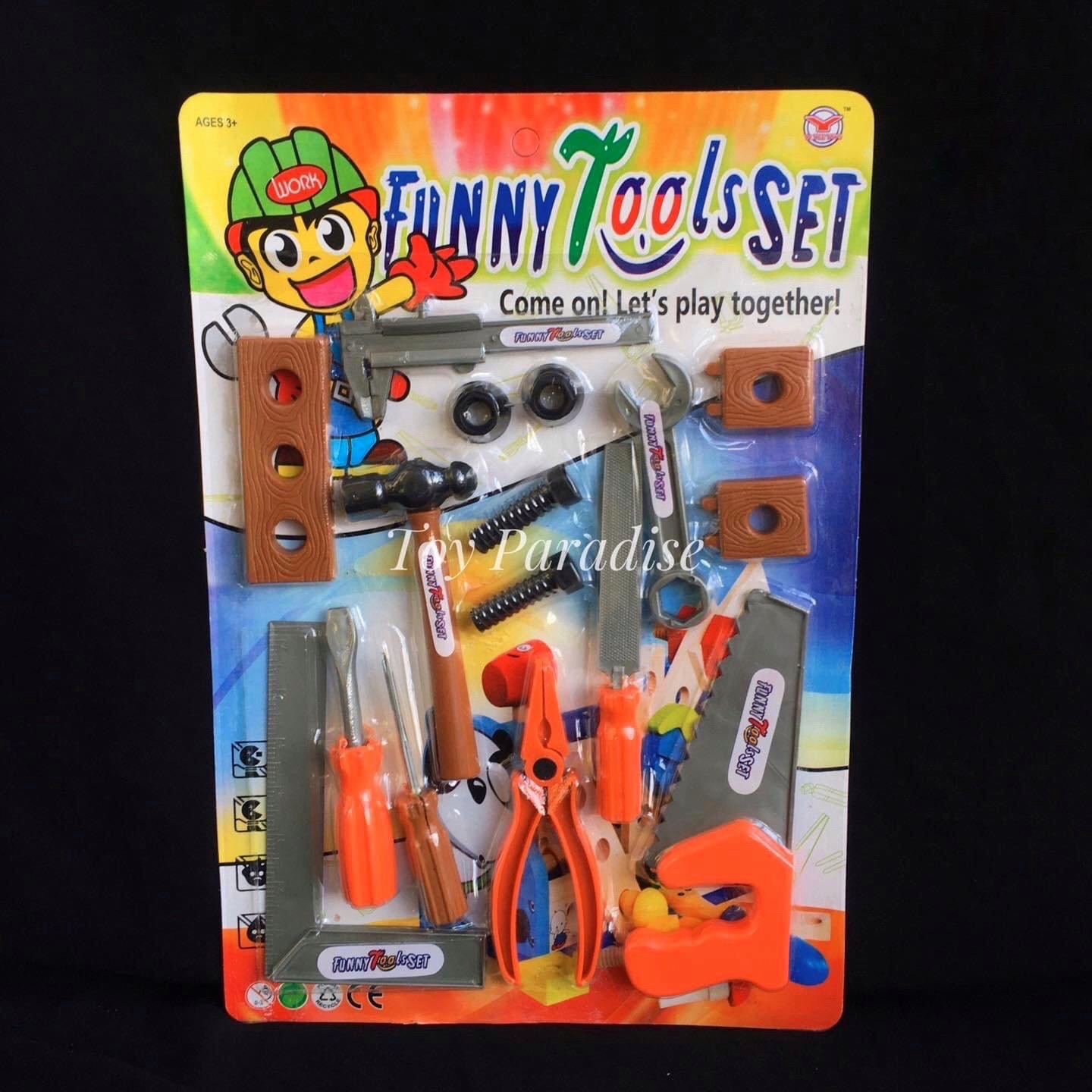 Funny Tools