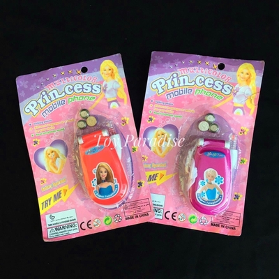 Princess Mobile_img_0