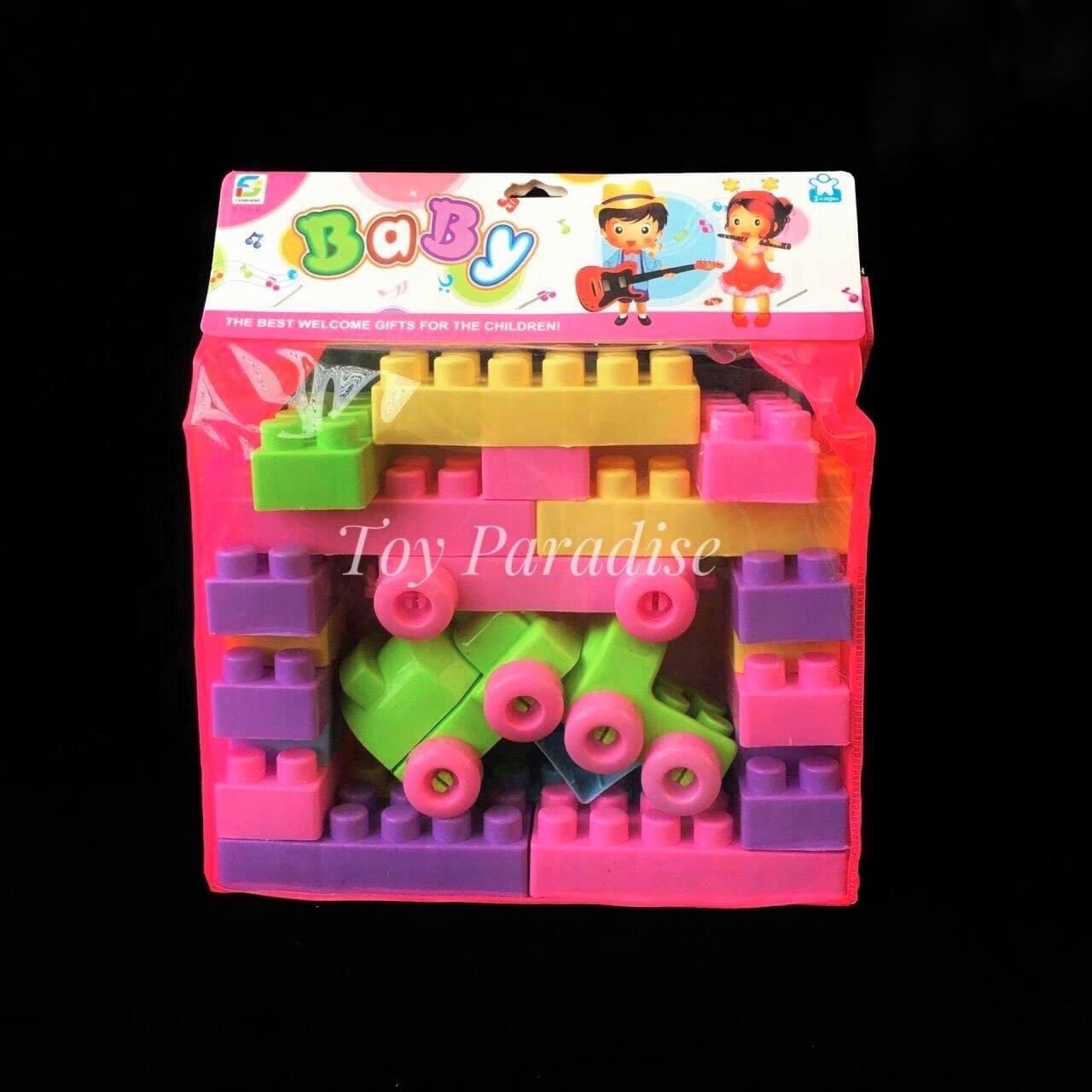 Baby Block