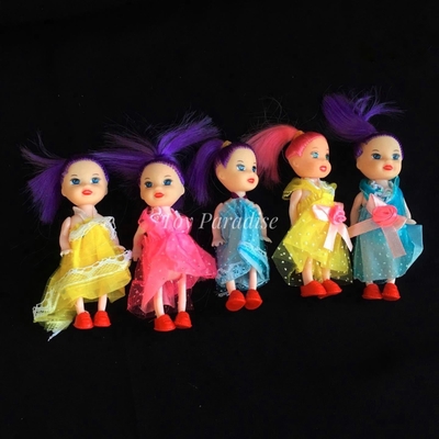 5pcs Doll Set_img_0