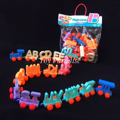 Alphabet Train_img_0