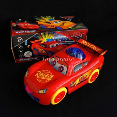 Eye Lighting Car_img_0