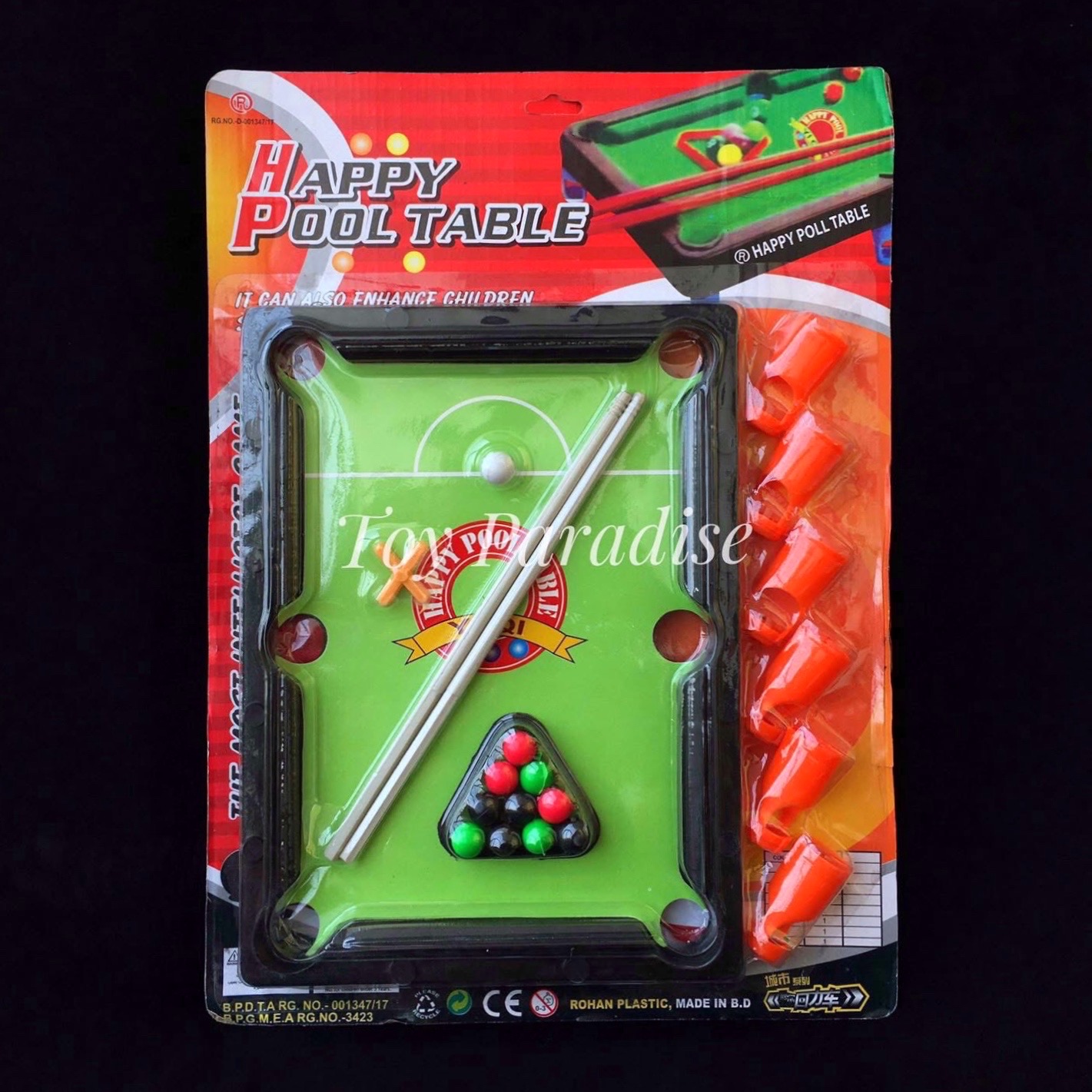 Pool Game