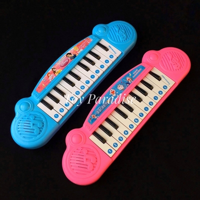 Piano_img_0