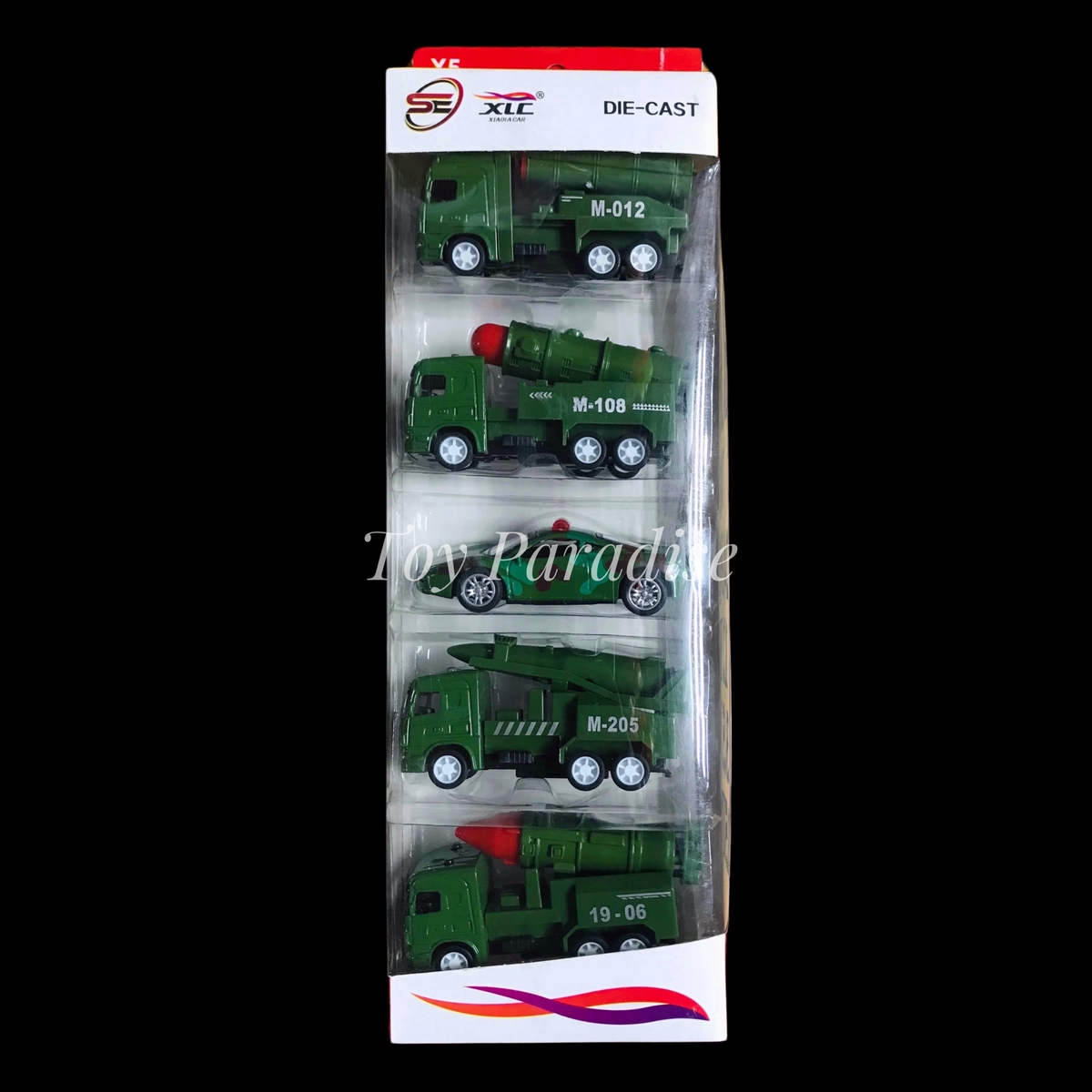 5pcs Army Tank