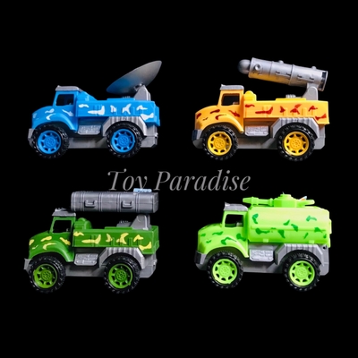 4pcs Military Combat_img_0