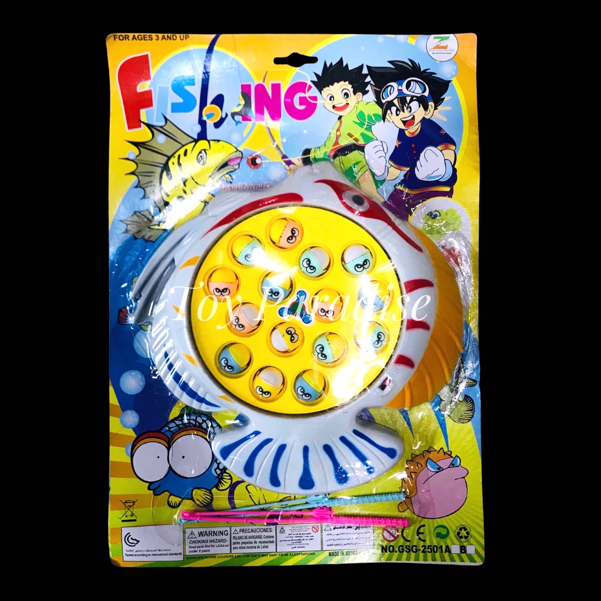 Fishing Game