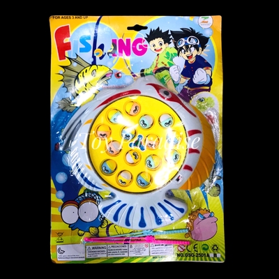 Fishing Game_img_0