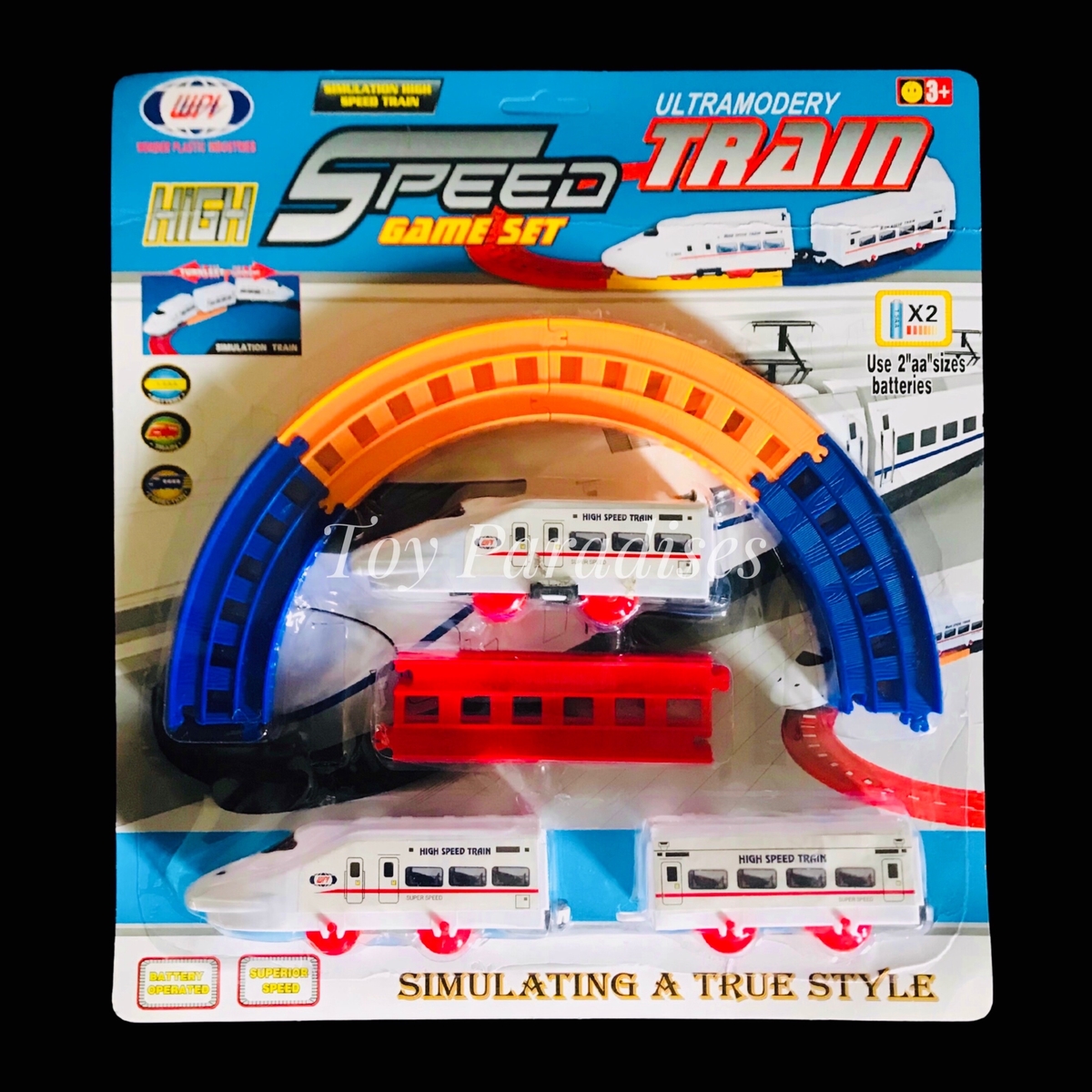 Bullet Train
